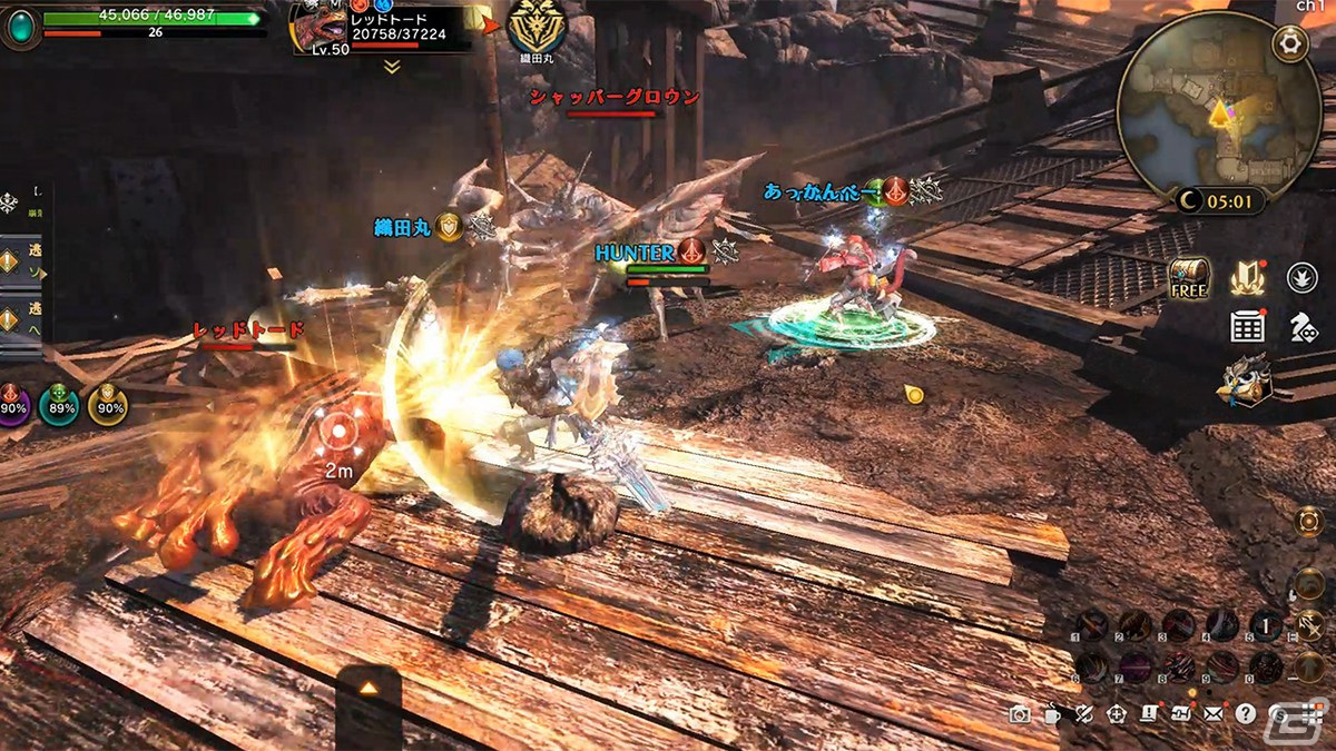 「ETERNAL」のSteam版が配信開始！レジェンド武器が手に入る「幻影戦」に闇属性が追加の画像2