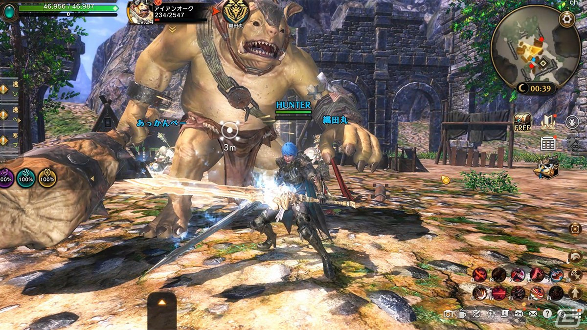 「ETERNAL」のSteam版が配信開始！レジェンド武器が手に入る「幻影戦」に闇属性が追加の画像3