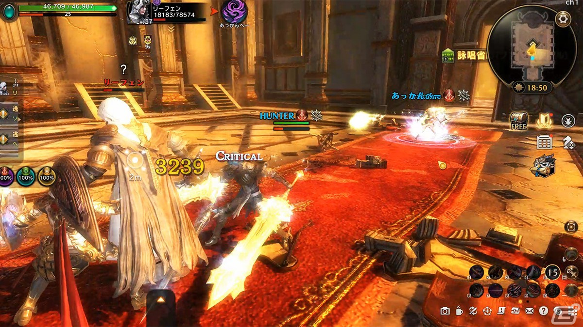 「ETERNAL」のSteam版が配信開始！レジェンド武器が手に入る「幻影戦」に闇属性が追加の画像6