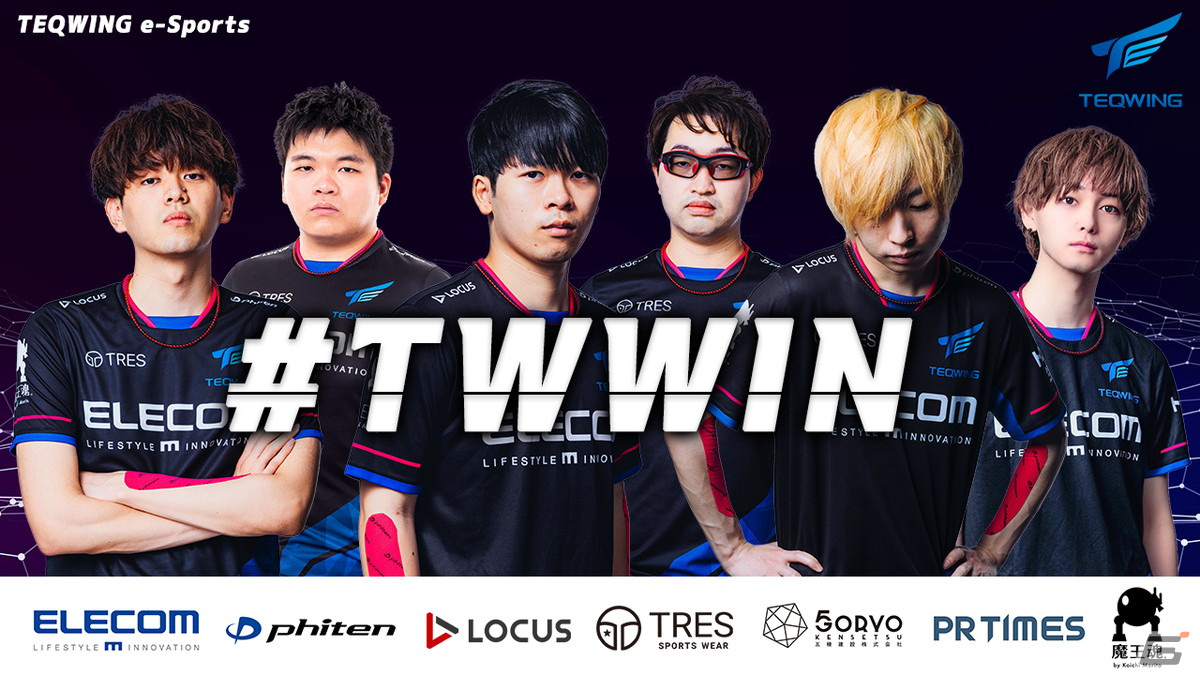 「TEQWING e-Sports」がオフィス家具などを展開するイトーキとスポンサー契約を締結の画像5