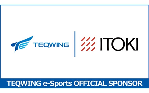 「TEQWING e-Sports」がオフィス家具などを展開するイトーキとスポンサー契約を締結