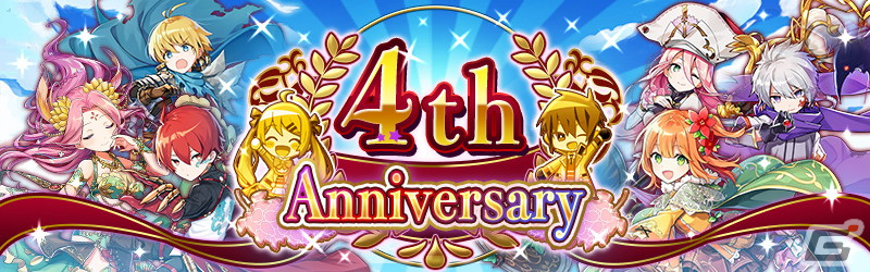 「アヴァベル ルピナス」がサービス開始4周年！最大290回無料ガチャや最上位職「神覚醒職」に強力なEXスキルが登場の画像1