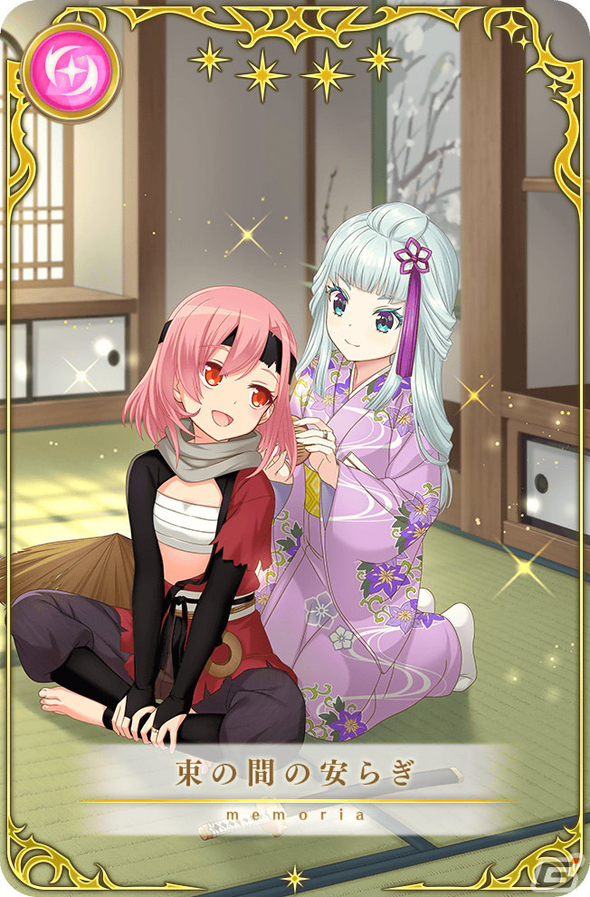 「マギレコ」新たな魔法少女・水名露（CV：羊宮妃那）や千鶴（CV：立花日菜）のピックアップガチャが1月27日より実施！の画像11