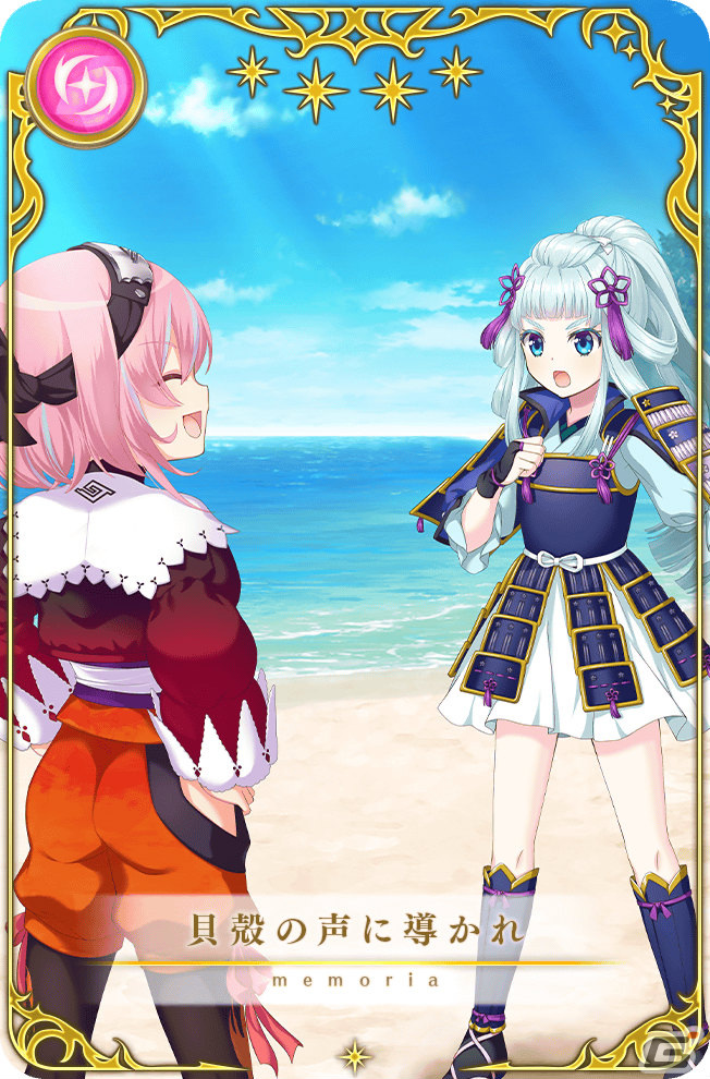 「マギレコ」新たな魔法少女・水名露（CV：羊宮妃那）や千鶴（CV：立花日菜）のピックアップガチャが1月27日より実施！の画像4