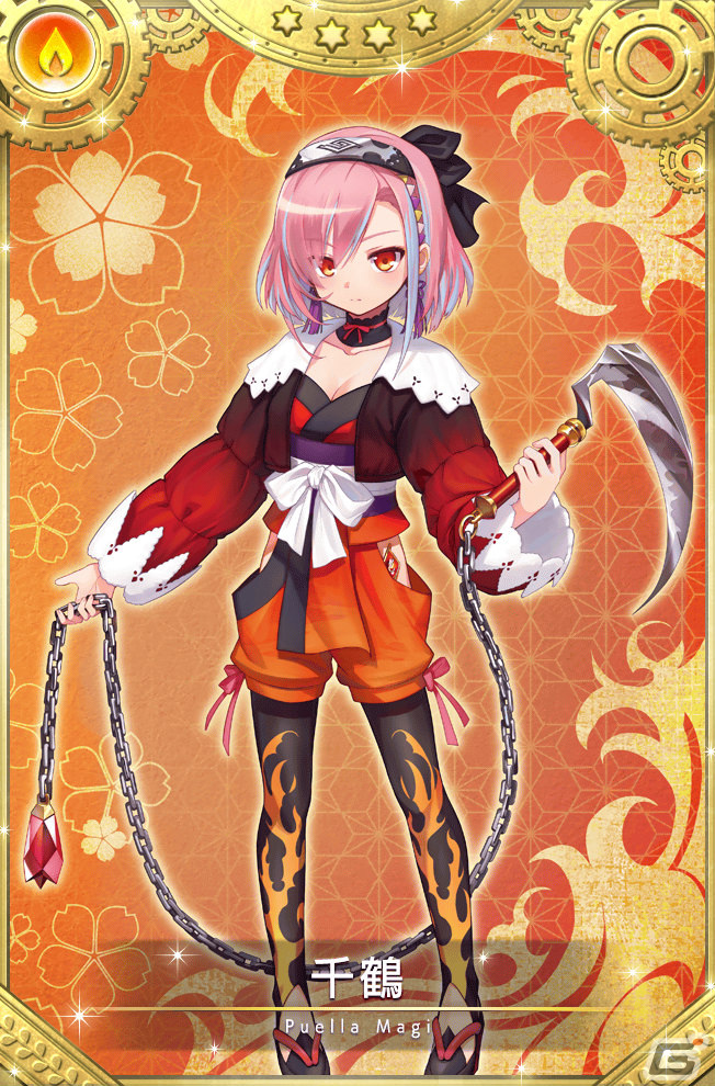 「マギレコ」新たな魔法少女・水名露（CV：羊宮妃那）や千鶴（CV：立花日菜）のピックアップガチャが1月27日より実施！の画像9