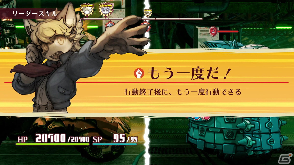これは復讐の物語―「戦場のフーガ2」の発売日が5月11日に決定！Game Passへの対応もの画像29