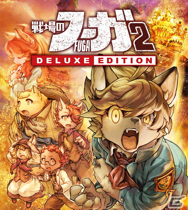 これは復讐の物語―「戦場のフーガ2」の発売日が5月11日に決定！Game Passへの対応もの画像32