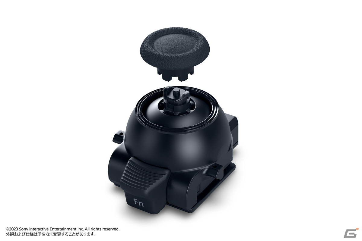 プレイヤーの好みにあわせてカスタム可能なPS5用「DualSense Edge ワイヤレスコントローラー」が発売！の画像9