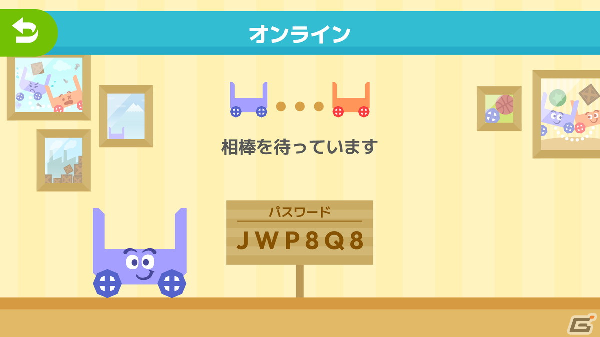 2人協力プレイ専用の2DACT「Elasti'Carts 走って転んで引っぱって」の無料体験版がSteamにて配信開始！の画像2