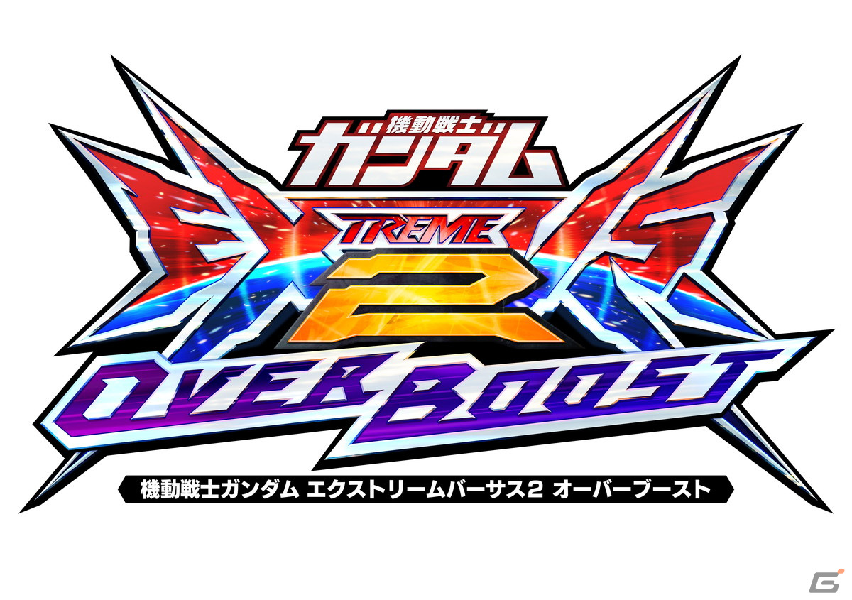 BNAMがJAEPO2023へ出展―「機動戦士ガンダム エクストリームバーサス2 オーバーブースト」発表後初の試遊台を設置の画像2