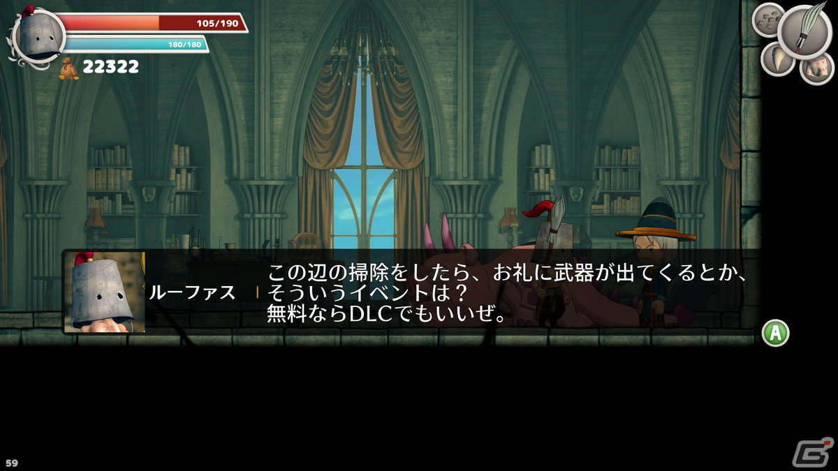 バケツ兜のヒーローが活躍する探索型コミカルアクションRPG「クランキー・ヒーロー」が正式リリース！PS4/Xbox/Switch版も配信開始の画像4