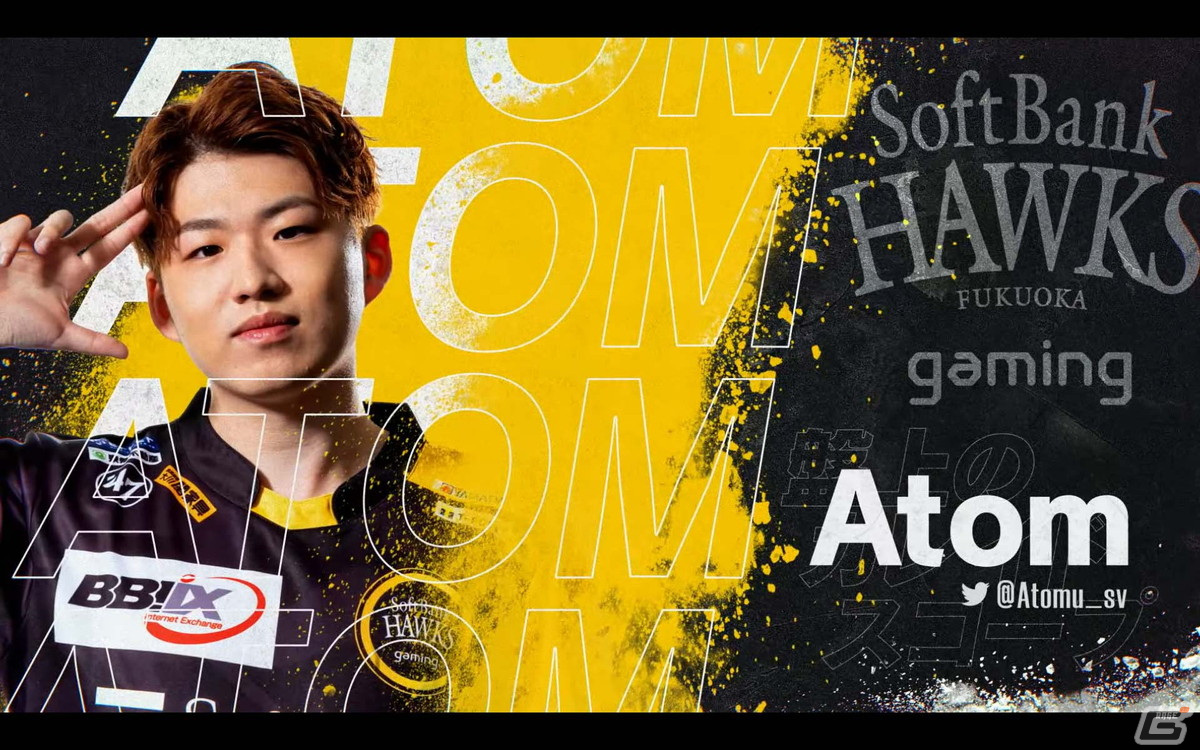 「RAGE SHADOWVERSE PRO TOUR 22-23 CHAMPIONSHIP」の大会レポートが到着！福岡ソフトバンクホークス ゲーミングが3連覇で年間王者にの画像4