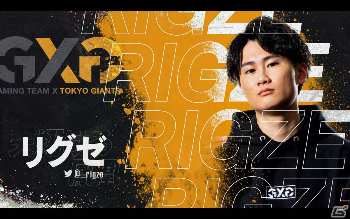 「RAGE SHADOWVERSE PRO TOUR 22-23 CHAMPIONSHIP」の大会レポートが到着！福岡ソフトバンクホークス ゲーミングが3連覇で年間王者にの画像5