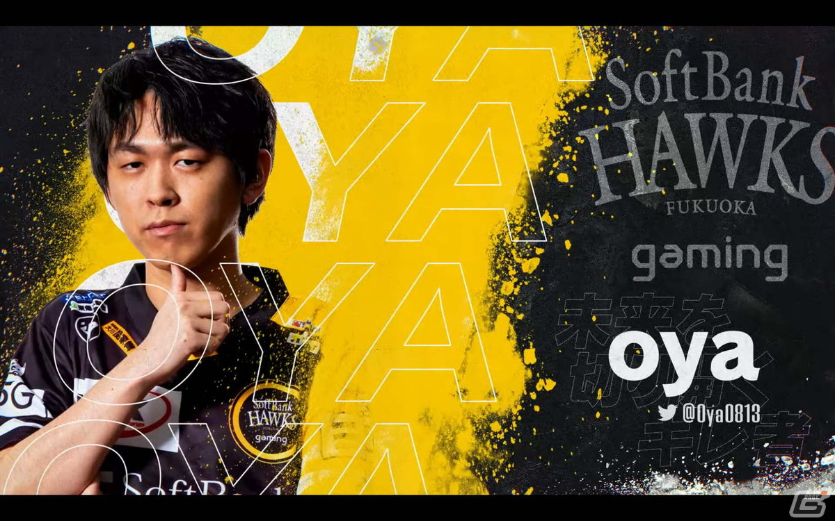 「RAGE SHADOWVERSE PRO TOUR 22-23 CHAMPIONSHIP」の大会レポートが到着！福岡ソフトバンクホークス ゲーミングが3連覇で年間王者にの画像6