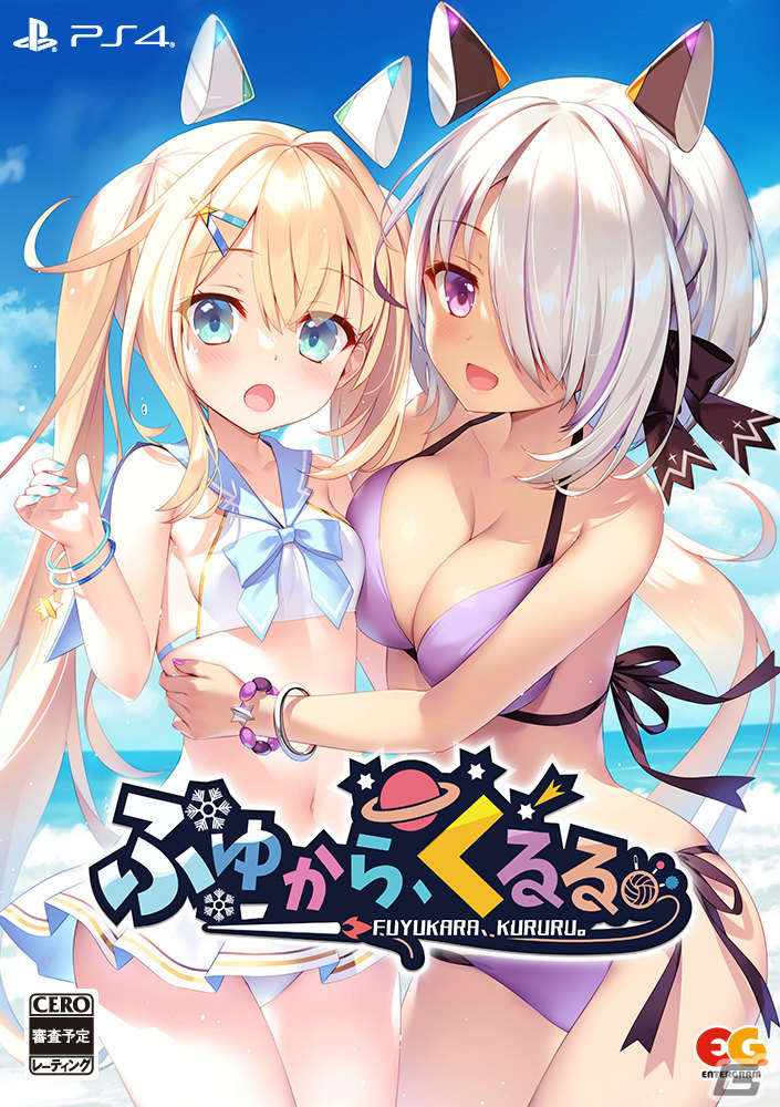 針に導かれて、不死の少女達が死んでいく―SFミステリー「ふゆから、くるる。」がPS4/Switchで5月25日に発売の画像41