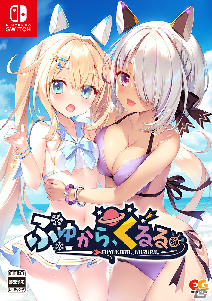 針に導かれて、不死の少女達が死んでいく―SFミステリー「ふゆから、くるる。」がPS4/Switchで5月25日に発売の画像43