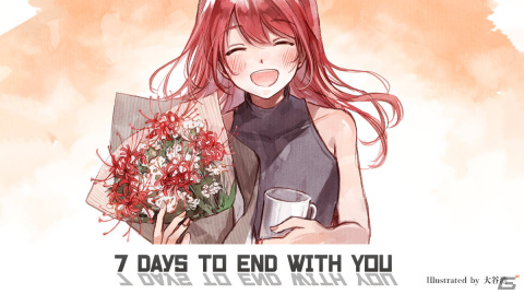Switch版「7 Days to End with You」が配信！新規エンディングなど追加要素を逆輸入したSteam版アップデートも実施の画像1