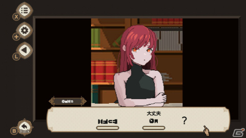 Switch版「7 Days to End with You」が配信！新規エンディングなど追加要素を逆輸入したSteam版アップデートも実施の画像5