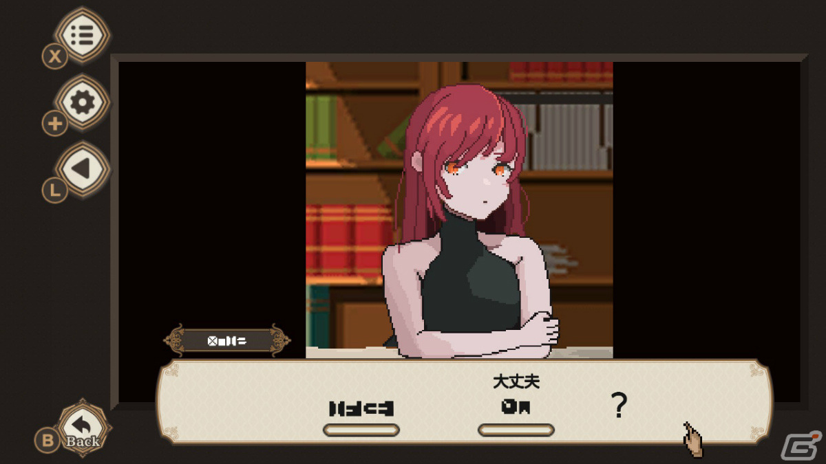 Switch版「7 Days to End with You」が配信！新規エンディングなど追加要素を逆輸入したSteam版アップデートも実施の画像5