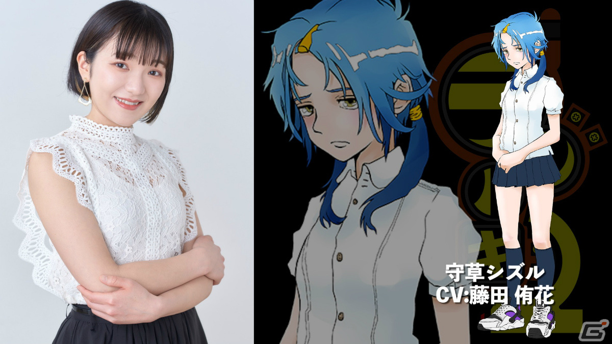 「ラジルギ2（仮）」声優オーディションで選ばれたキャストが発表！藤田侑花さん、るなっち☆ほしさんら4名の画像1