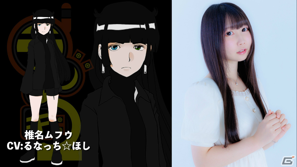 「ラジルギ2（仮）」声優オーディションで選ばれたキャストが発表！藤田侑花さん、るなっち☆ほしさんら4名の画像2