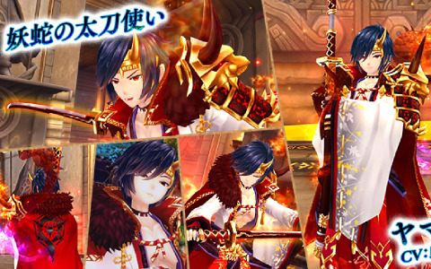 「星界神話 -ASTRAL TALE-」星界ルーレットに妖蛇の太刀使い・ヤマトが登場！星霊の書や衣装アバターもラインナップ