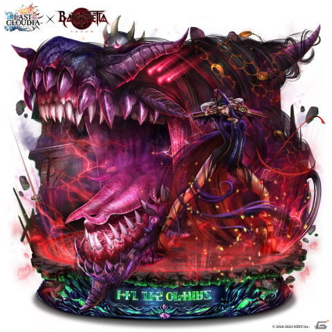 「ラストクラウディア」と「ベヨネッタ」がコラボ！「主神ジュベレウス」と闘えるイベント「異界の美しき魔女」が開催の画像5