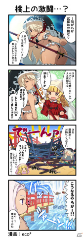 「一騎当千エクストラバースト」バーストフェスが実施！「【月夜の千人斬り】武蔵坊弁慶（CV：日笠陽子）」が登場の画像4