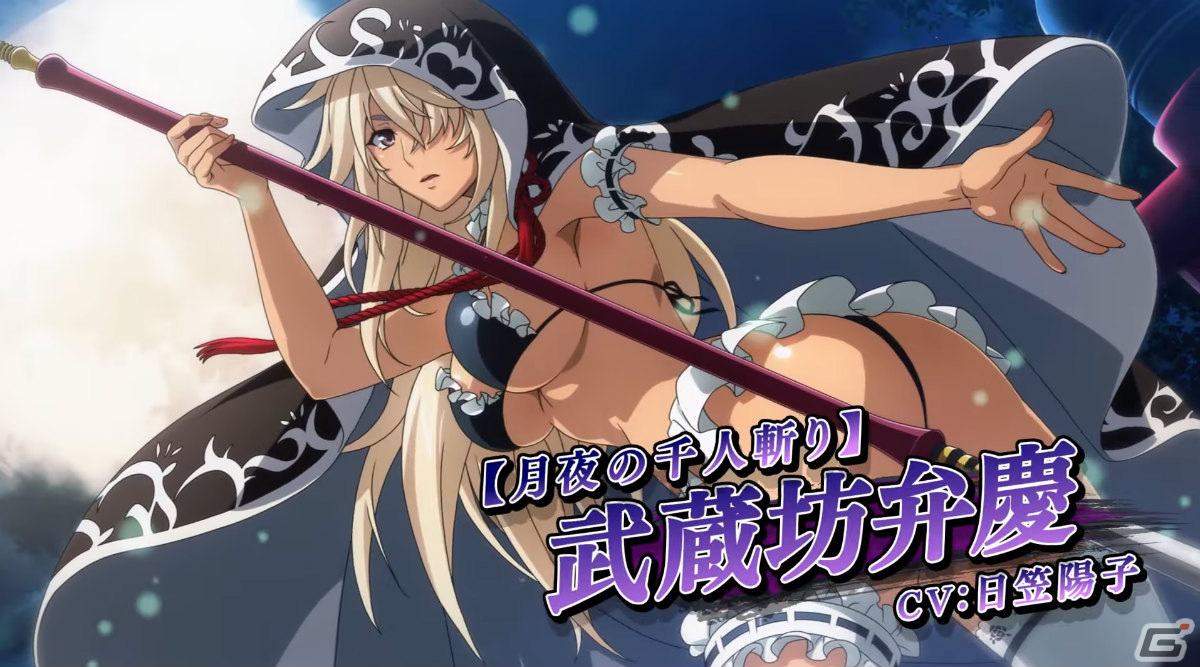 一騎当千エクストラバースト」バーストフェスが実施！「【月夜の千人