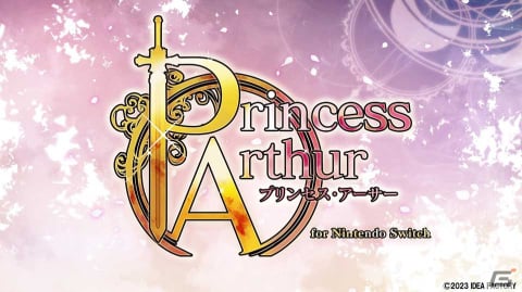 「Princess Arthur for Nintendo Switch」love solfege（feat.真理絵）が歌う「give my word」にのせたOPムービーが公開！の画像1