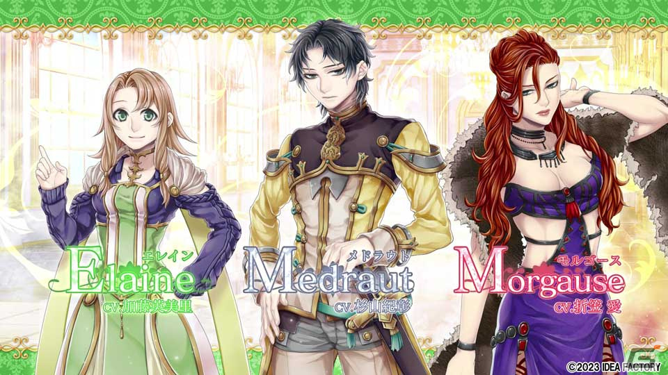 「Princess Arthur for Nintendo Switch」love solfege（feat.真理絵）が歌う「give my word」にのせたOPムービーが公開！の画像12