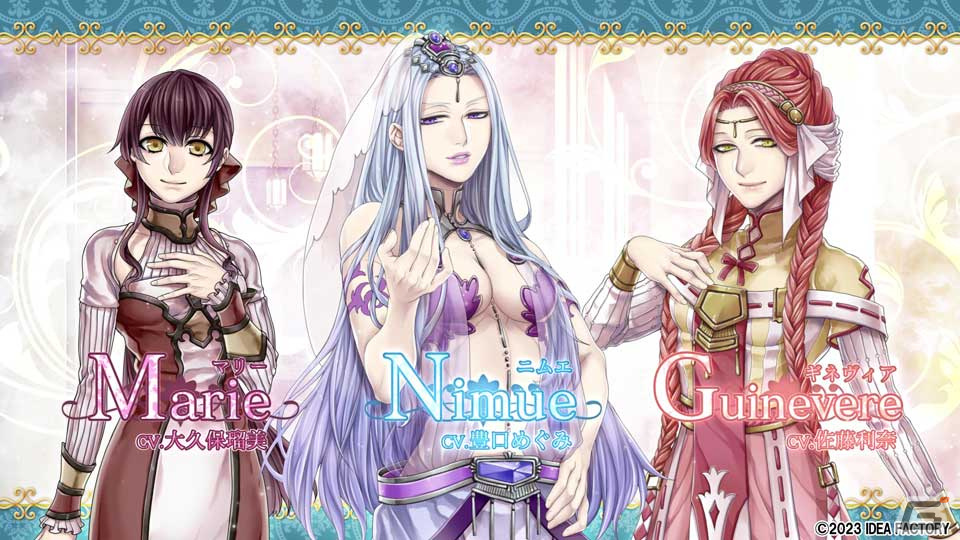 「Princess Arthur for Nintendo Switch」love solfege（feat.真理絵）が歌う「give my word」にのせたOPムービーが公開！の画像13