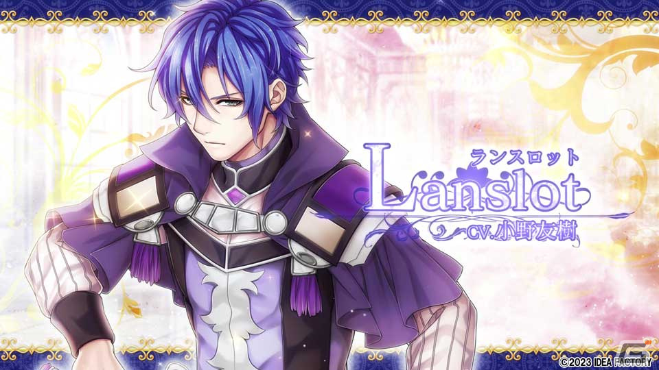 「Princess Arthur for Nintendo Switch」love solfege（feat.真理絵）が歌う「give my word」にのせたOPムービーが公開！の画像2