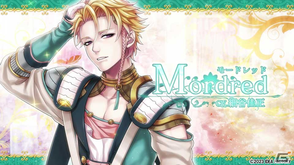 「Princess Arthur for Nintendo Switch」love solfege（feat.真理絵）が歌う「give my word」にのせたOPムービーが公開！の画像6