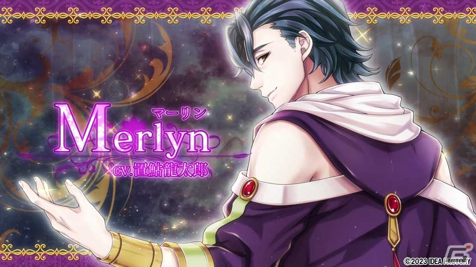 「Princess Arthur for Nintendo Switch」love solfege（feat.真理絵）が歌う「give my word」にのせたOPムービーが公開！の画像7