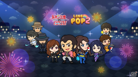 「LINE POP2」がアニメ「ルパン三世VSキャッツ・アイ」とコラボ！ルパンや次元、来生3姉妹がデフォルメキャラになって登場の画像1