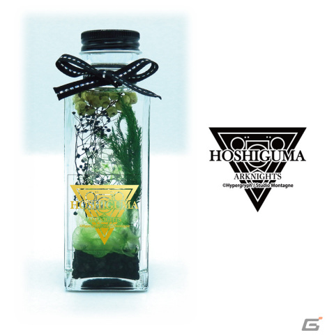 「アークナイツ 3rd Anniversary Fes.『Thank you, Doctor.』」のグッズがあみあみより登場！の画像5