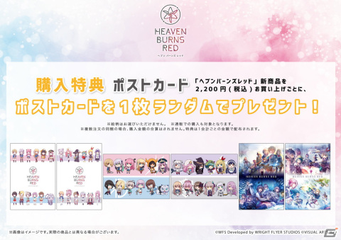 「ヘブバン」のPOP UP SHOPが秋葉原にて開催！GraffArtやミニキャライラストを使用した新作グッズが登場の画像16