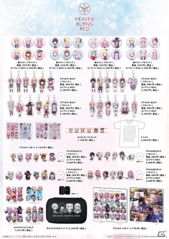 「ヘブバン」のPOP UP SHOPが秋葉原にて開催！GraffArtやミニキャライラストを使用した新作グッズが登場の画像2