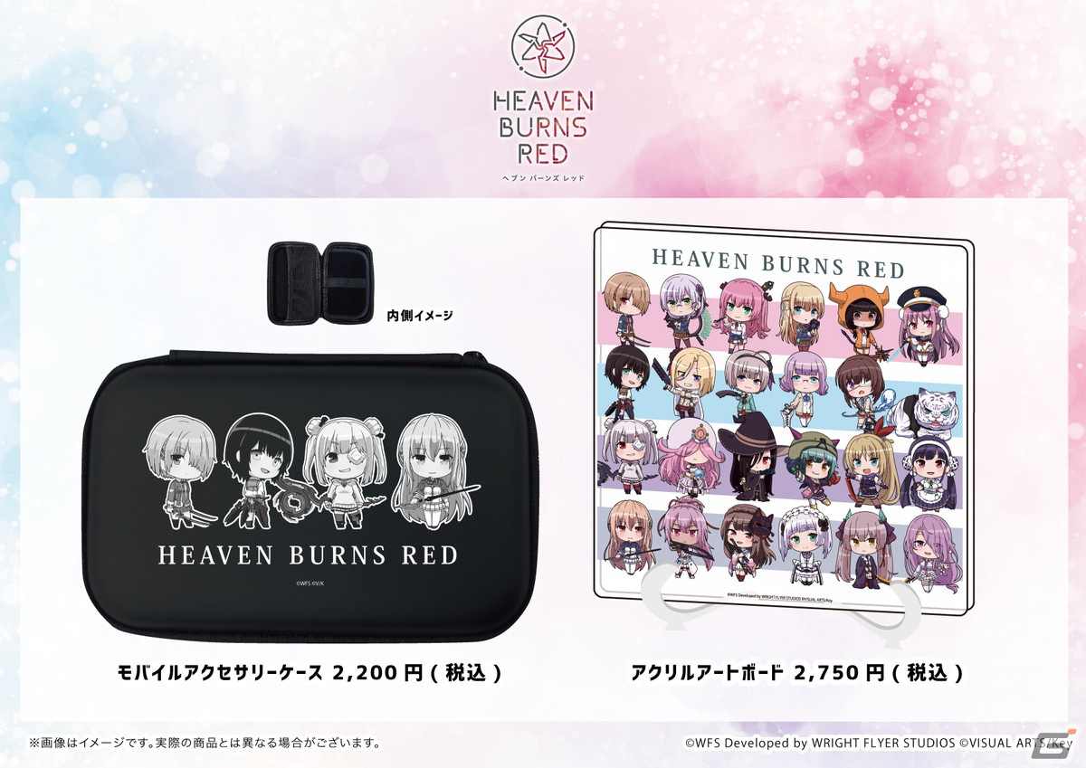 ヘブンバーンズレッド』POP UP SHOP in 秋葉原スキマストア