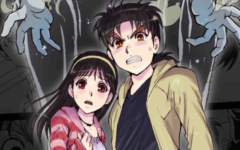「マーダーミステリー金田一少年の事件簿」全4作品が展開中！GMクマさんがそれぞれの魅力や楽しみ方を解説