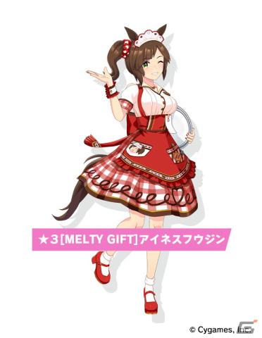 「ウマ娘 プリティーダービー」で「StarHorse4」とのコラボを記念した新育成シナリオ「グランドマスターズ -継ぐ者達へ-」が実装決定！の画像2