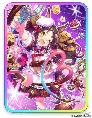 「ウマ娘 プリティーダービー」で「StarHorse4」とのコラボを記念した新育成シナリオ「グランドマスターズ -継ぐ者達へ-」が実装決定！の画像4