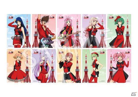 「マクロス」×「RED° TOKYO TOWER」のコラボイベント「マクロス40周年がとまらない」が2月10日より開催！の画像11