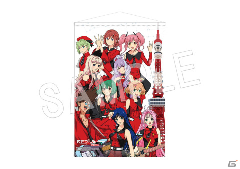 「マクロス」×「RED° TOKYO TOWER」のコラボイベント「マクロス40周年がとまらない」が2月10日より開催！の画像13