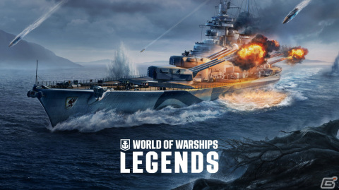 「World of Warships: Legends」と「アズールレーン」のコラボ第4弾が2月6日より開催！サン・ルイがショップに初登場の画像11