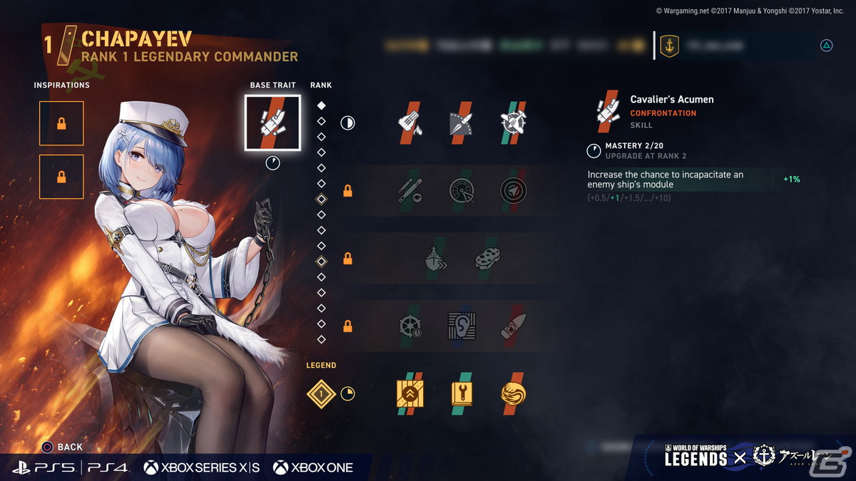 「World of Warships: Legends」と「アズールレーン」のコラボ第4弾が2月6日より開催！サン・ルイがショップに初登場の画像5
