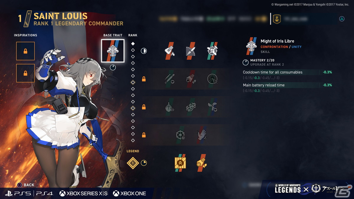 「World of Warships: Legends」と「アズールレーン」のコラボ第4弾が2月6日より開催！サン・ルイがショップに初登場の画像6