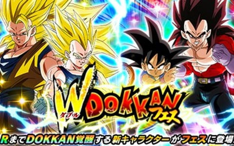 「ドラゴンボールZ ドッカンバトル」の8周年究極DOKKAN謝祭にて「超サイヤ人3孫悟空＆超サイヤ人2ベジータ」らが登場！