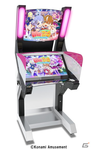 「JAEPO 2023」にコナミアミューズメントが出展！「麻雀ファイトガール」のステージや音楽ゲームのエキシビション大会も実施の画像3